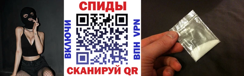 купить наркоту  Гудермес  Амфетамин VHQ 