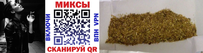 БУТИРАТ 1.4BDO  OMG ССЫЛКА  Гудермес 