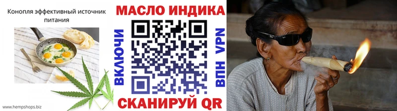 Canna-Cookies марихуана  Гудермес 