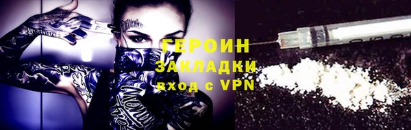 MDMA Бугульма
