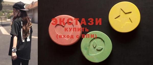 каннабис Струнино