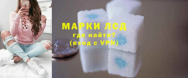 кокаин премиум Белоозёрский