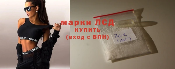 кокаин премиум Белоозёрский