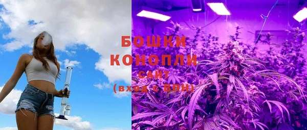 MDMA Бугульма