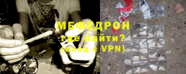 кокаин премиум Белоозёрский