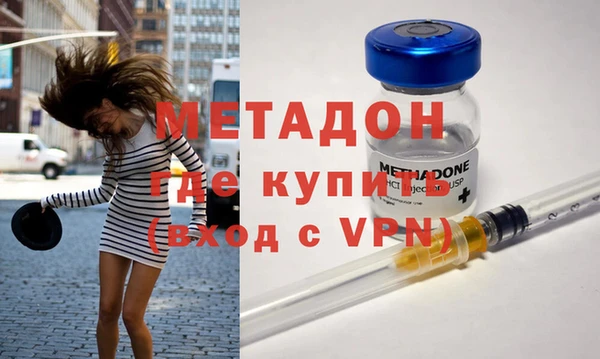 кокаин премиум Белоозёрский