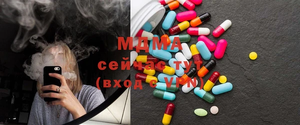 гидропоника Бронницы