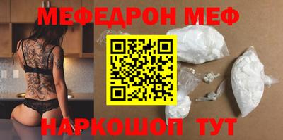 MDMA Premium VHQ Ливны
