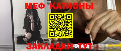 альфа пвп Ликино-Дулёво