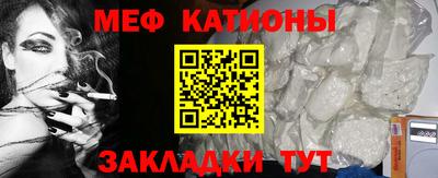альфа пвп Ликино-Дулёво