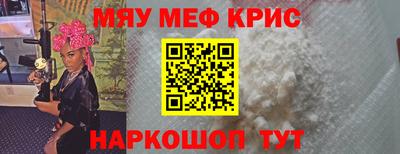 альфа пвп Ликино-Дулёво