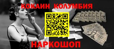 альфа пвп Ликино-Дулёво