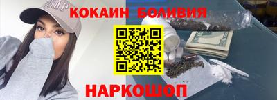 альфа пвп Ликино-Дулёво