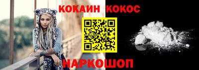 сатива Лесосибирск