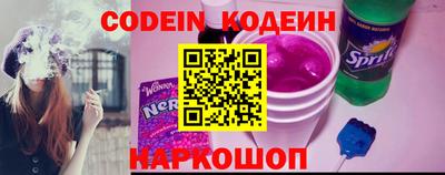 MDMA Premium VHQ Ливны