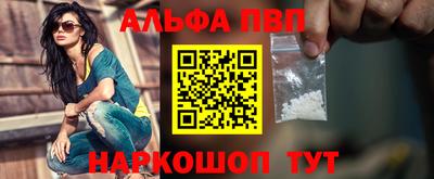MDMA Premium VHQ Ливны