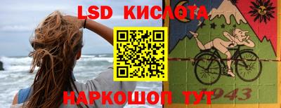 MDMA Premium VHQ Ливны