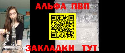 MDMA Premium VHQ Ливны