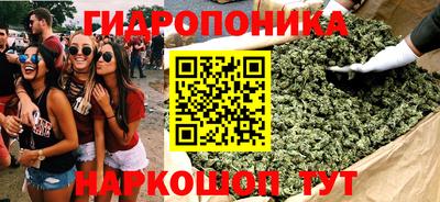 MDMA Premium VHQ Ливны