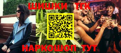 альфа пвп Ликино-Дулёво