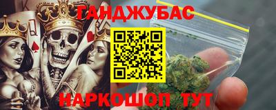 альфа пвп Ликино-Дулёво