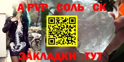 MDMA Premium VHQ Ливны