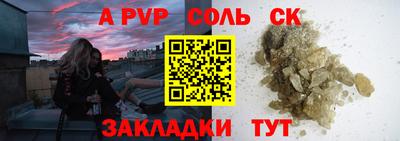 MDMA Premium VHQ Ливны