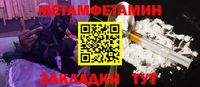 MDMA Premium VHQ Ливны