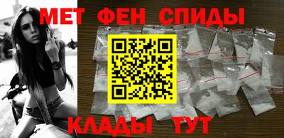 ALPHA-PVP Сертолово
