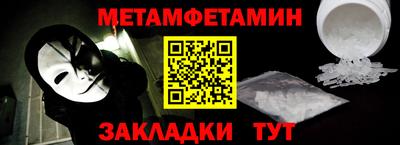 альфа пвп Ликино-Дулёво