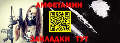 MDMA Premium VHQ Ливны