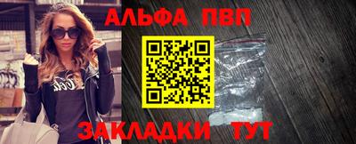 MDMA Premium VHQ Ливны