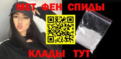 сатива Лесосибирск