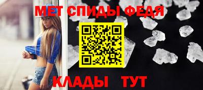сатива Лесосибирск