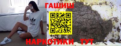 MDMA Premium VHQ Ливны
