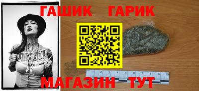 MDMA Premium VHQ Ливны