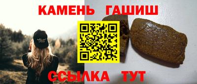 MDMA Premium VHQ Ливны