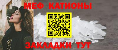 сатива Лесосибирск