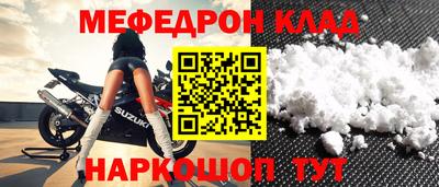 альфа пвп Ликино-Дулёво