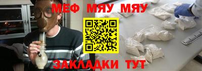 марихуана Сибай