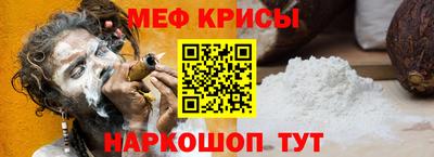 MDMA Premium VHQ Ливны