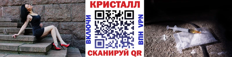 сколько стоит  Гудермес  Метамфетамин пудра 
