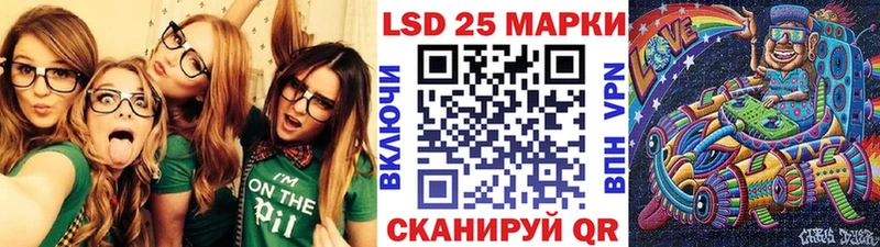 нарко площадка какой сайт  Гудермес  Марки 25I-NBOMe 1,8мг 