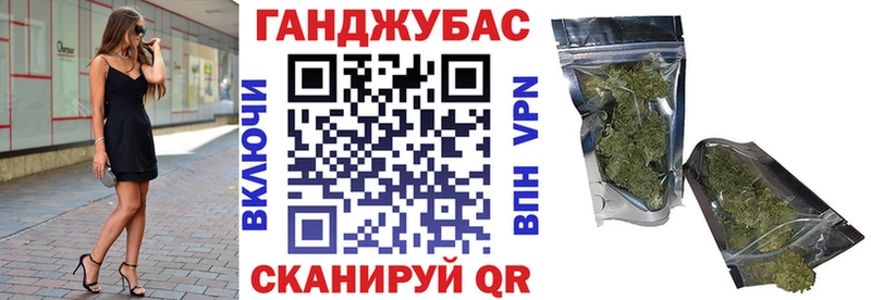 Шишки марихуана OG Kush продажа наркотиков Гудермес